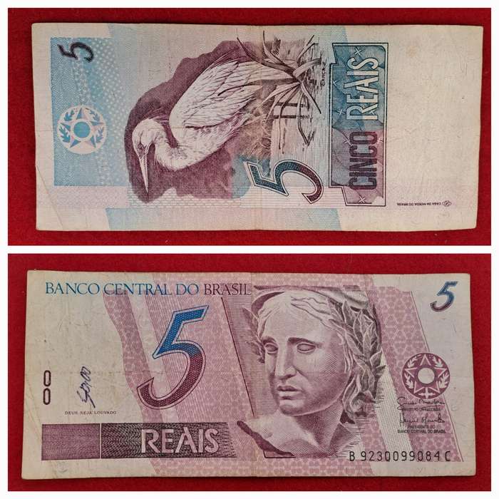 1997-2009 Brazil 5 Reais 1st. Family, Watermark "Flag"