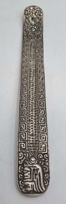 Aluminium Ganesha Incense Holder 24cm x 3 cm