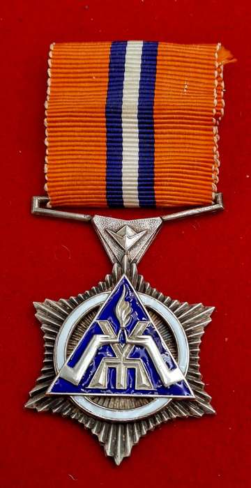 1969 South African Police .925 Silver Star for Merit Full-Size Medal  Issued to 19750K Kapt J.Smuts
