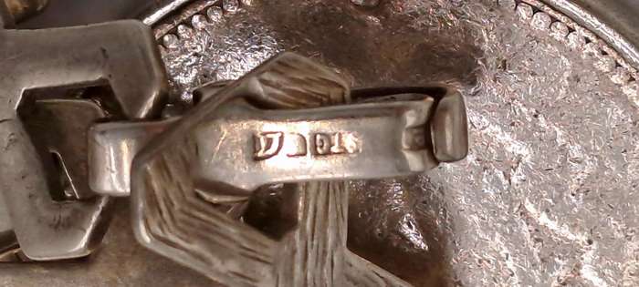 Antique Sterling Silver Bracelet with 3 Silver Coins 1896 ZAR 2½ Shillings,1896 6 Pence, UK 1888 4 P