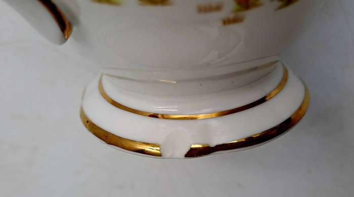 Rare 1930's Royal Albert Dainty Dinah Creamer-Chipped on the base