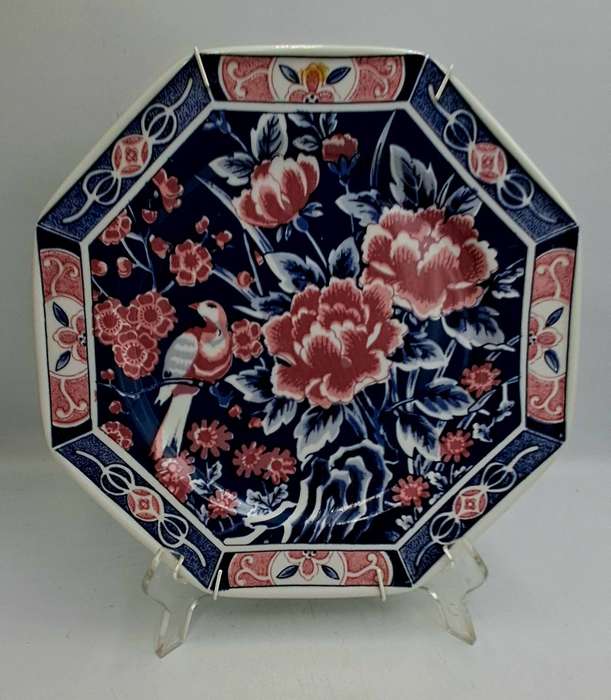 Large Vintage Hand Decorated Yamaguchi Imperial Imari wall Plate with Hanger 26,5cm