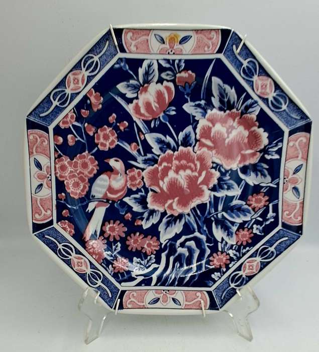 Large Vintage Hand Decorated Yamaguchi Imperial Imari wall Plate with Hanger 26,5cm