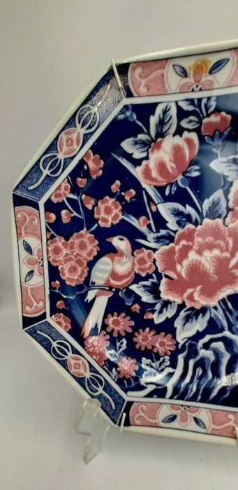 Large Vintage Hand Decorated Yamaguchi Imperial Imari wall Plate with Hanger 26,5cm
