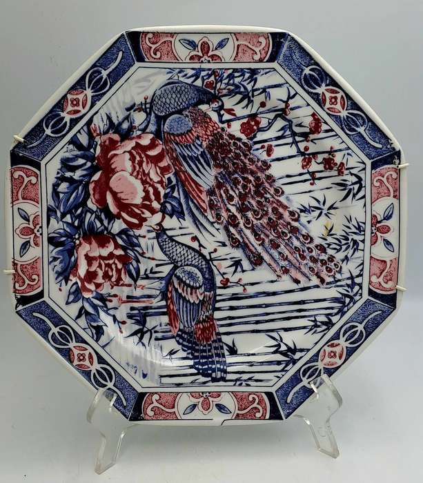 Large Vintage Hand Decorated Yamaguchi Imperial Imari wall Plate with Hanger 26,5cm