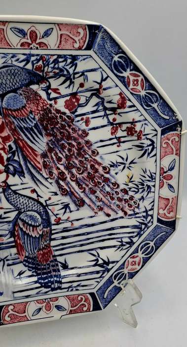 Large Vintage Hand Decorated Yamaguchi Imperial Imari wall Plate with Hanger 26,5cm