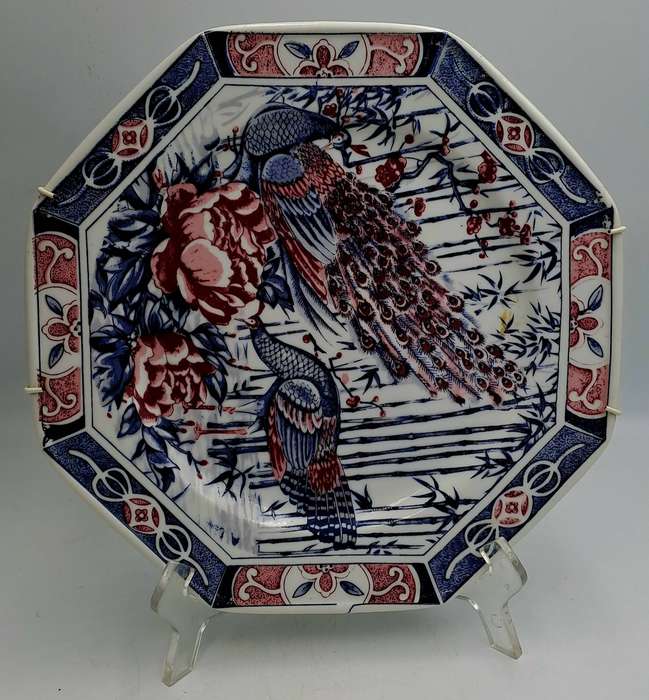 Large Vintage Hand Decorated Yamaguchi Imperial Imari wall Plate with Hanger 26,5cm
