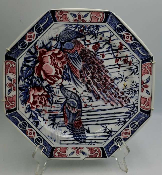 Large Vintage Hand Decorated Yamaguchi Imperial Imari wall Plate with Hanger 26,5cm