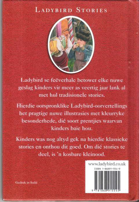 Hansie en Grietjie - (Ladybird) [Hardcover]