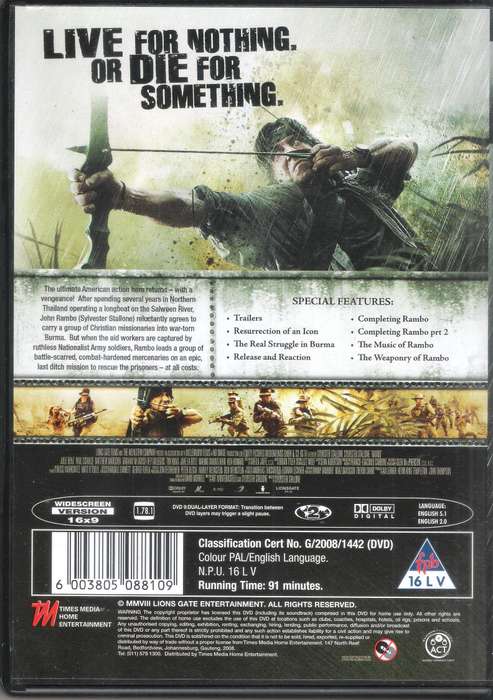 Rambo (2008) [DVD]