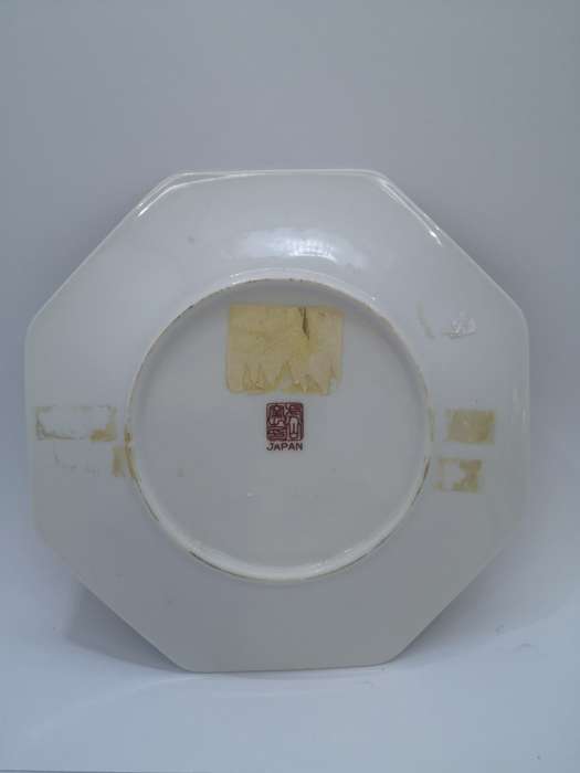 Imari  Japanese swan plate