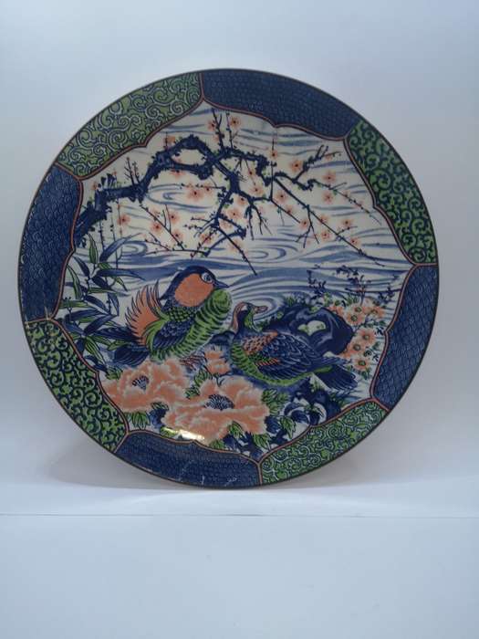 Large decorative  Japanese  Imperial Imari  plate