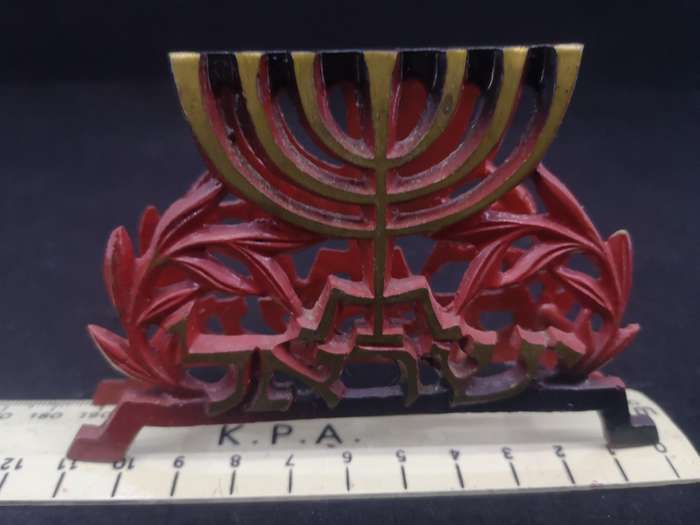 Vintage Judaica Menorah cast brass painted napkin/business card holder