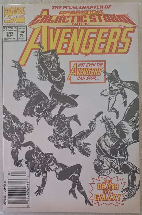 Avengers #347 (1992)