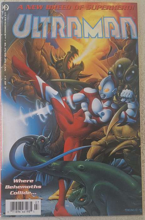Ultraman #3 (1993)