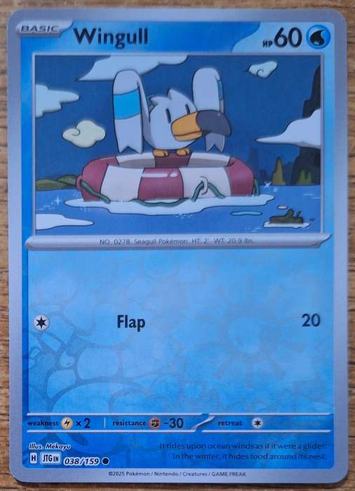 Pokemon Journey Together - Wingull