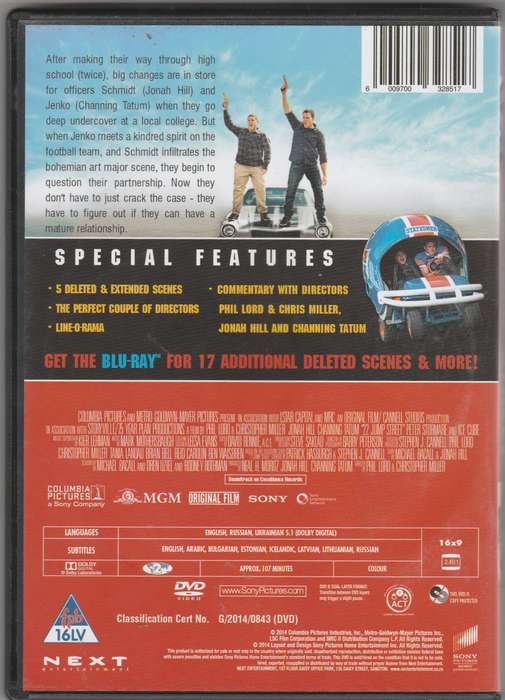 22 Jump street
