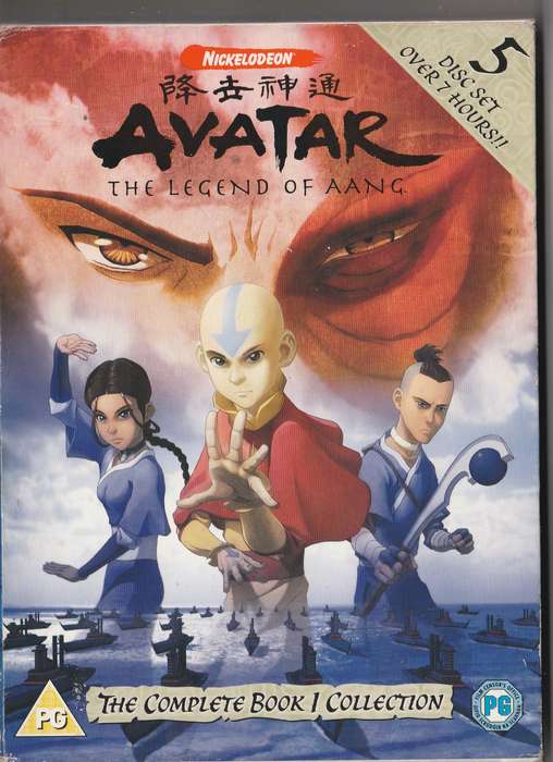 Avatar: The Legend of Aang The Complete Book 1 Collection