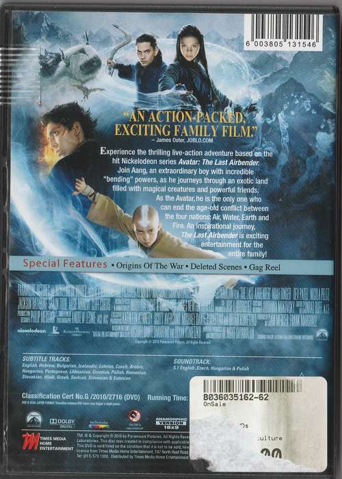 The Last Airbender