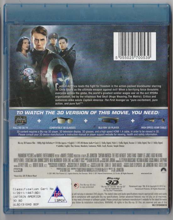 Captain America The First Avenger (3D Blu-Ray)