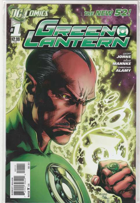 Green Lantern #1 (2011)