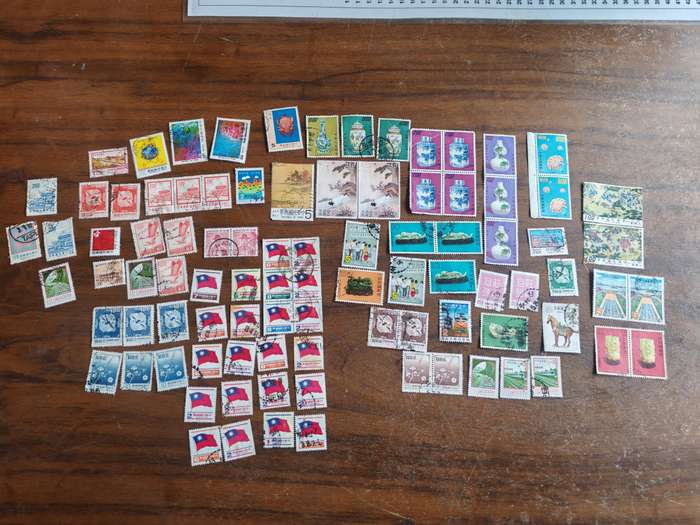 Large lot of vintage China (Taiwan) stamps