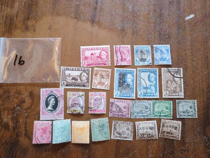 Lot of vintage Malaya Selangor stamps