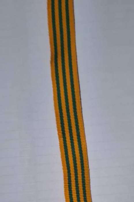 Bophuthatswana Army 30 Years Service Medal Miniature ribbon