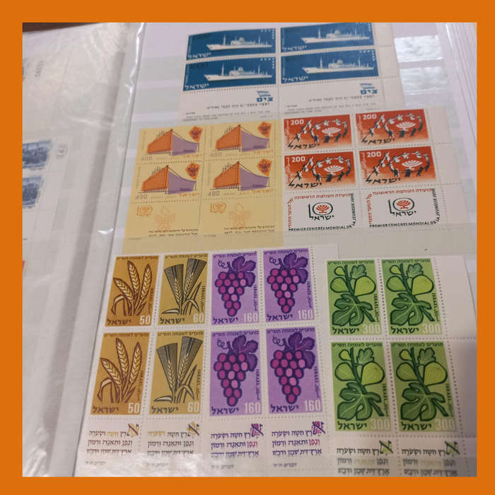 Israel Mint Blocks with Tabs  KEK Album 1979 to 1992, Topicals Included