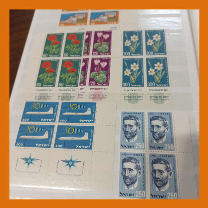 Israel Mint Blocks with Tabs  KEK Album 1979 to 1992, Topicals Included