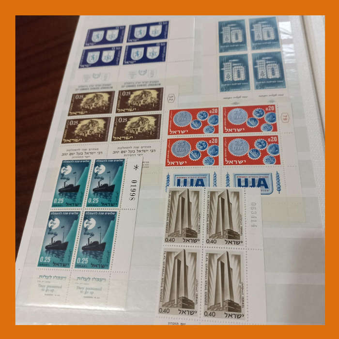 Israel Mint Blocks with Tabs  KEK Album 1979 to 1992, Topicals Included