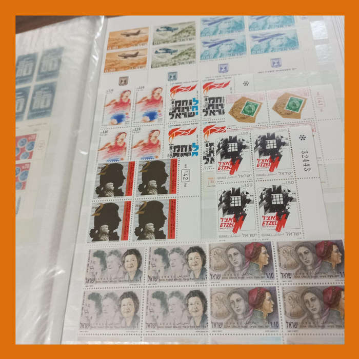 Israel Mint Blocks with Tabs  KEK Album 1979 to 1992, Topicals Included