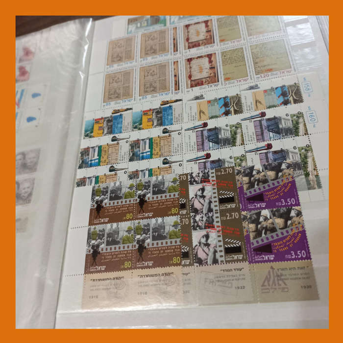 Israel Mint Blocks with Tabs  KEK Album 1979 to 1992, Topicals Included