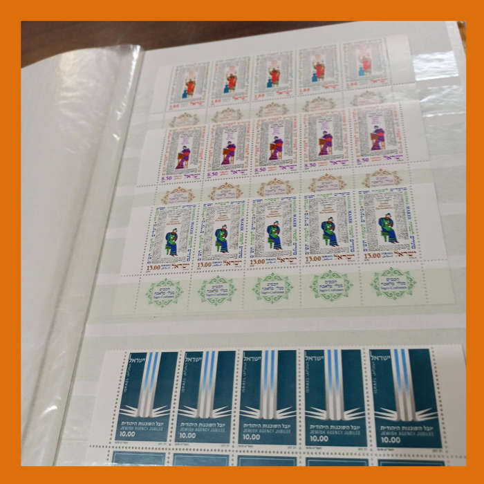 Israel Mint Blocks with Tabs  KEK Album 1979 to 1992, Topicals Included