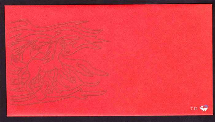 South Africa - 2001 - Year of the Horse - FDC 7.34 - Unserviced
