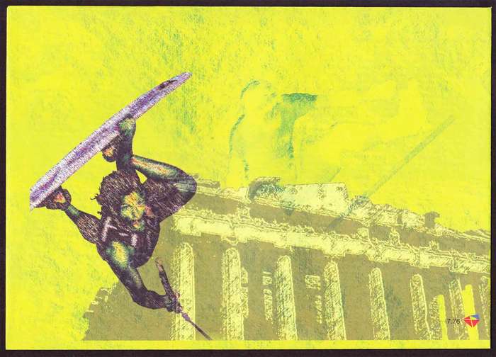 South Africa RSA - 2004 - FDC 7.76 - Sports - Unserviced
