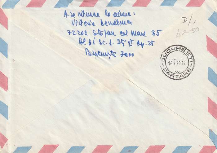 Romania Cover - 1978 - Aviation Airships Zeppelin over Brasov Slogan Airplanes Al 2-lea Tren Aerian