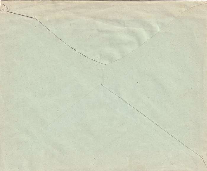 Netherlands Cover - 1946 1951 - Numerals Slogan Aerophilat Tentoonst De Vliegende Hollander Flying
