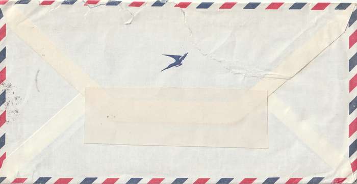 Japan Cover - 1981 - Letter Writing Week Birds Doves PhilaTokyo 81 Stamps on Stamps