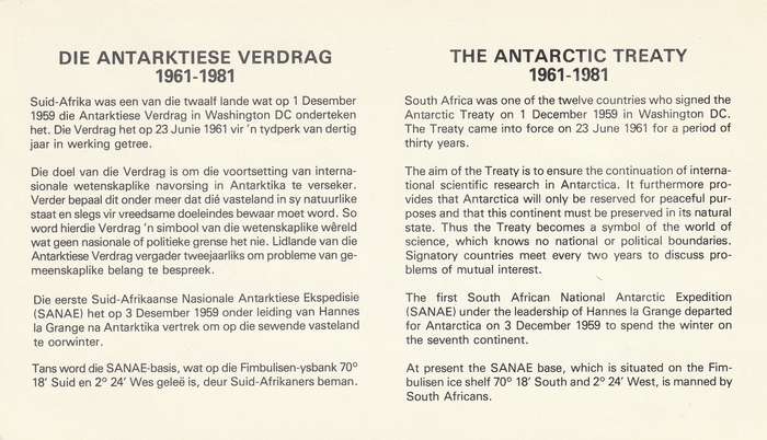 South Africa - 1981 - Antarctic Treaty Penguins Ships Map SANAE Voortrekkerbeweging
