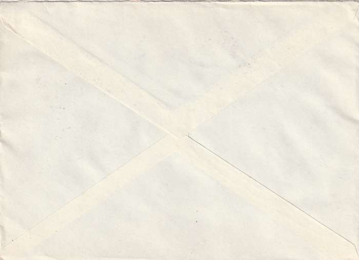 Germany DDR Cover Einschreiben Registered -  1987 - Leipzig Autumn Fair Concentration Camp Sachsenh