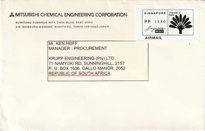Singapore Cover Commercial - Mitsubishi Chemical Engineering Japan Traveler's Palm Airmail