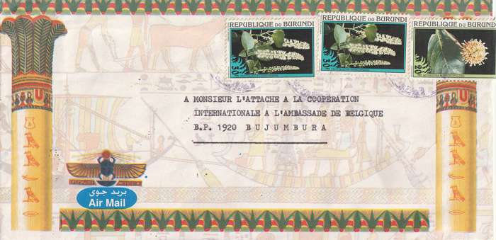 Burundi Cover - 1995 - Flowers Egyptian Theme cover to Bujumbura Belgian Embassy