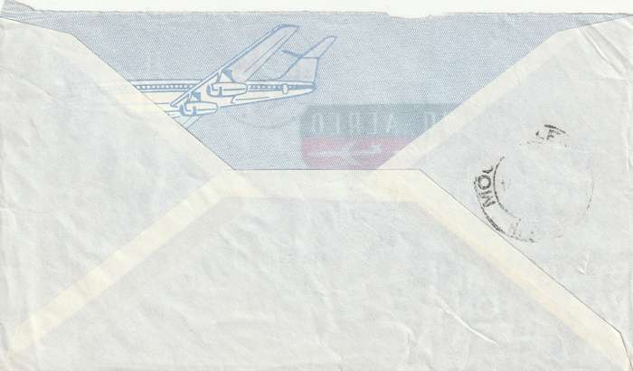 Portugal Cover - 1972 - Definitive Ducal Palace Guimaraes Misericordia House Torre dos Clerigos Por