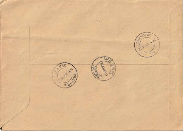 Germany DDR Cover Registered Einschreiben - 1982 - Ambulances Trucks Bus Buses Occupations Toy Carp