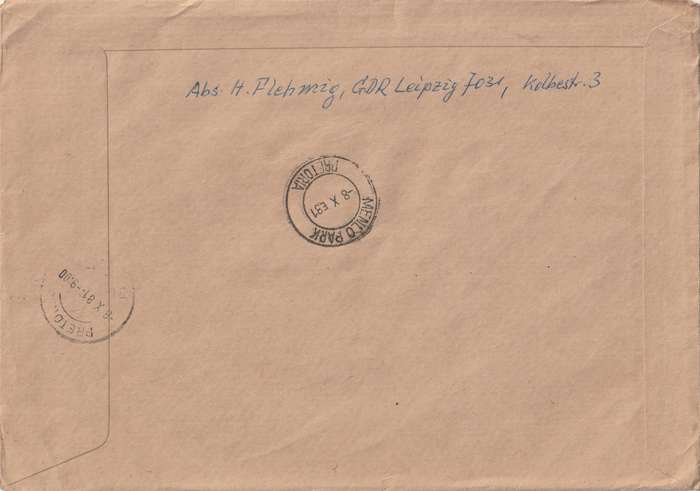 Germany DDR Cover Registered Einschreiben - 1973 1974- Admission of the DDR to the United Nations L