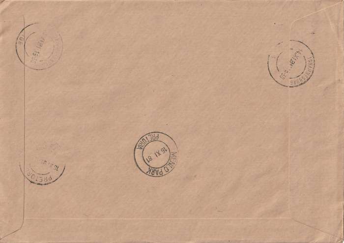 Germany DDR Cover Registered Einschreiben - 1974 - anniversary DDR Republic Plauen Lace Festival of
