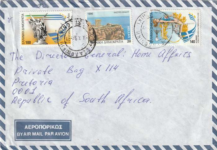 Greece Cover - 1996 1997 - 6th IAAF World Track and Field Championships Sports Olympic Arta Byzanti