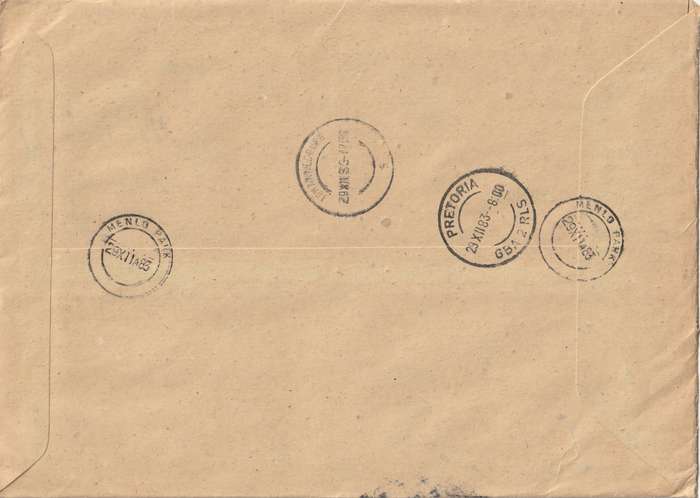 Germany DDR Cover Registered Einschreiben - 1982 - Auschwitz-Birkenau Paintings Schwerin Ships Pian