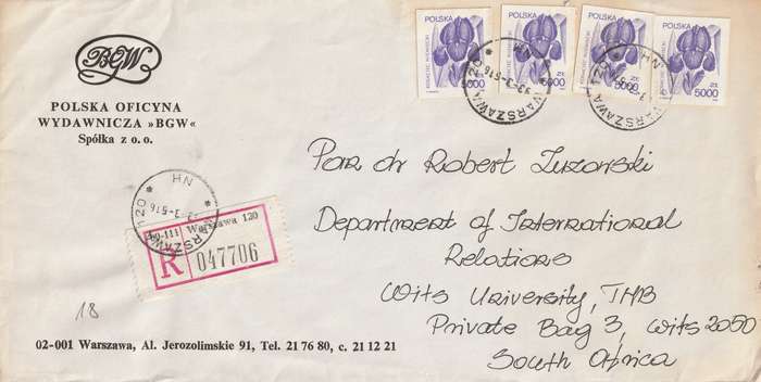 Poland Cover - 1989 1994 - Flowers Wild rose roses Basilica of St Brigida Gdansk